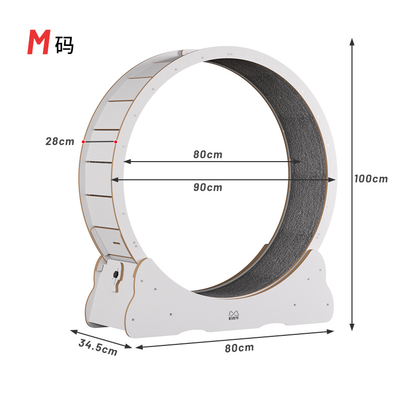 cat exercise wheel indoor