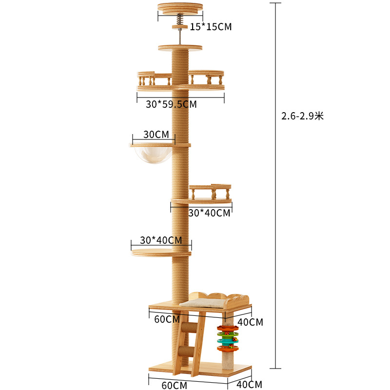 tension mounted cat scratch pole